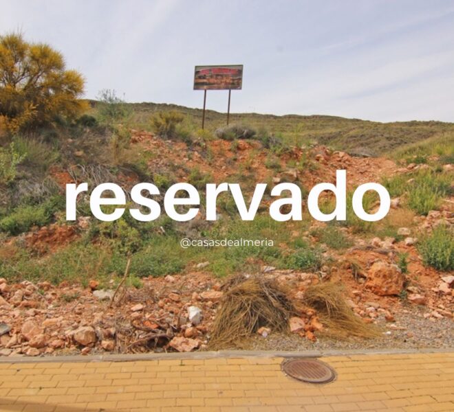 Reservado